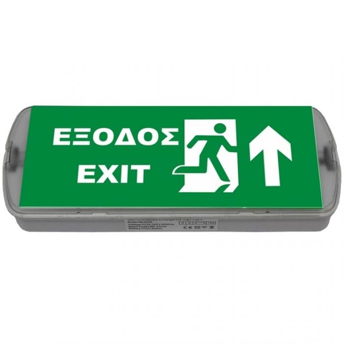ΦΩΤΙΣΤΙΚΟ ΑΣΦΑΛΕΙΑΣ ΜΕ LED EXIT EML-214