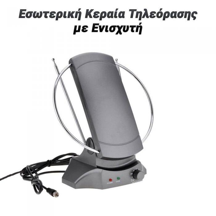 ΕΣΩΤΕΡΙΚΗ ΚΕΡΑΙΑ ΤΗΛΕΟΡΑΣΗΣ WIN-6454