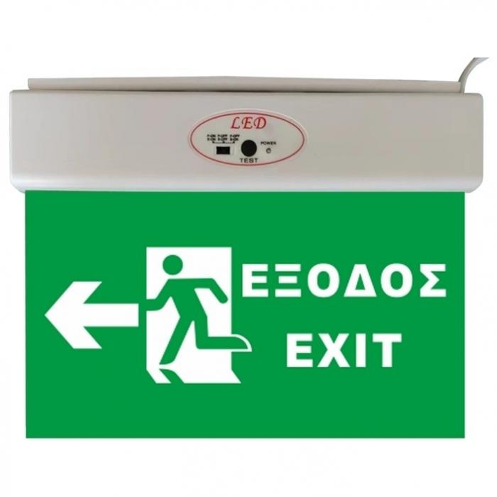 ΦΩΤΙΣΤΙΚΟ ΑΣΦΑΛΕΙΑΣ ΜΕ LED EXIT EML-512