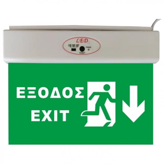 ΦΩΤΙΣΤΙΚΟ ΑΣΦΑΛΕΙΑΣ ΜΕ LED EXIT EML-515