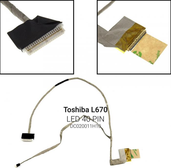 ΚΑΛΩΔΙΟΤΑΙΝΙΑ ΓΙΑ ΟΘΟΝΗ LAPTOP TOSHIBA L670 L675 DC020011H10