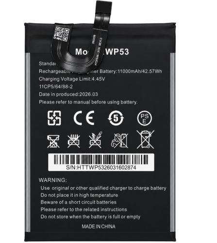 ΑΥΘΕΝΤΙΚΗ ΜΠΑΤΑΡΙΑ ΓΙΑ ΚΙΝΗΤΟ ΤΗΛΕΦΩΝΟ OUKITEL WP53