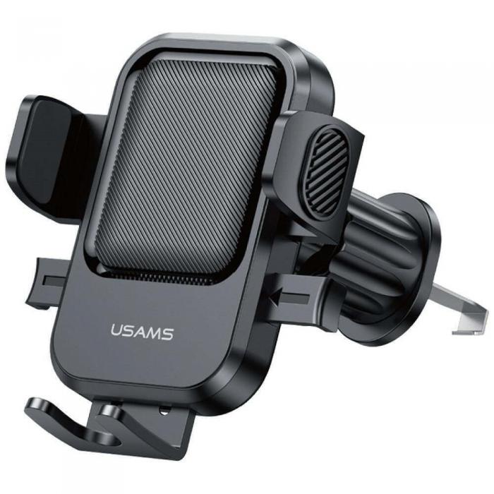 ΒΑΣΗ ΑΥΤΟΚΙΝΗΤΟΥ ΓΙΑ SMARTPHONE USAMS ZJ090 BLACK