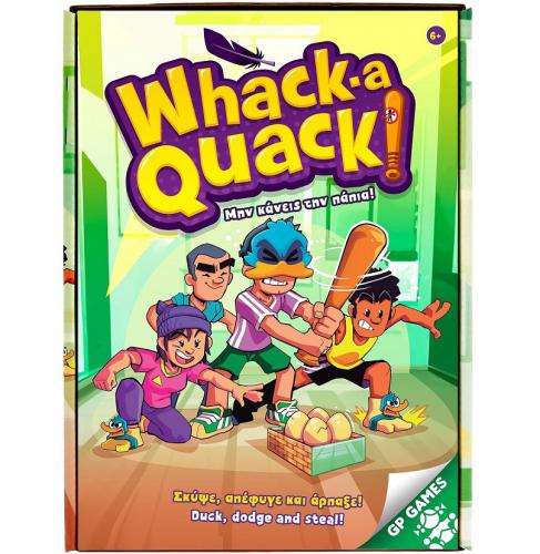 ΕΠΙΤΡΑΠΕΖΙΟ ΠΑΙΧΝΙΔΙ GIOCHI PREZIOSI WHACK-A-QUACK GPG16000