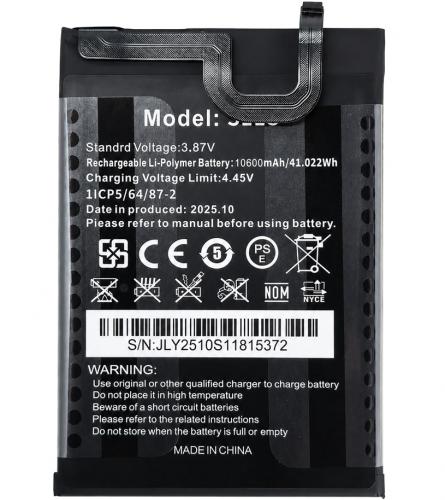 ΑΥΘΕΝΤΙΚΗ ΜΠΑΤΑΡΙΑ ΓΙΑ ΚΙΝΗΤΟ ΤΗΛΕΦΩΝΟ OUKITEL G1