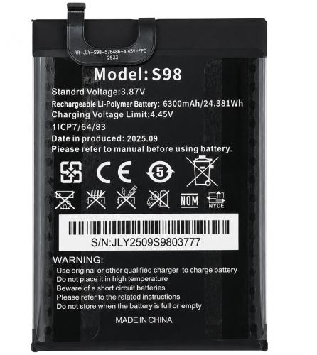 ΑΥΘΕΝΤΙΚΗ ΜΠΑΤΑΡΙΑ ΓΙΑ ΚΙΝΗΤΟ ΤΗΛΕΦΩΝΟ OUKITEL WP32