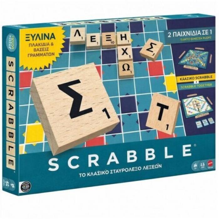 ΕΠΙΤΡΑΠΕΖΙΟ ΠΑΙΧΝΙΔΙ MATTEL SCRABBLE ΣΕ ΕΛΛΗΝΙΚΗ ΓΛΩΣΣΑ JLJ58