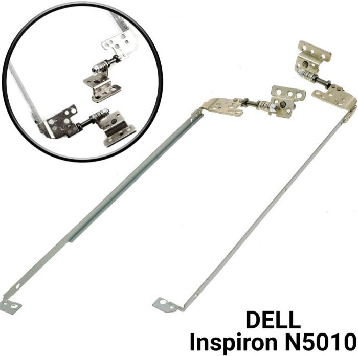 ΜΕΝΤΕΣΕΔΕΣ ΓΙΑ LAPTOP DELL N5010