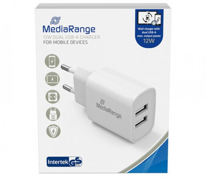 ΦΟΡΤΙΣΤΗΣ ΤΟΙΧΟΥ MEDIARANGE 12W MRMA114 WHITE