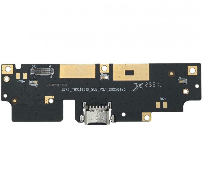 ΠΛΑΚΕΤΑ ΜΕ ΒΥΣΜΑ ΦΟΡΤΙΣΗΣ ΓΙΑ ΚΙΝΗΤΟ OUKITEL G3