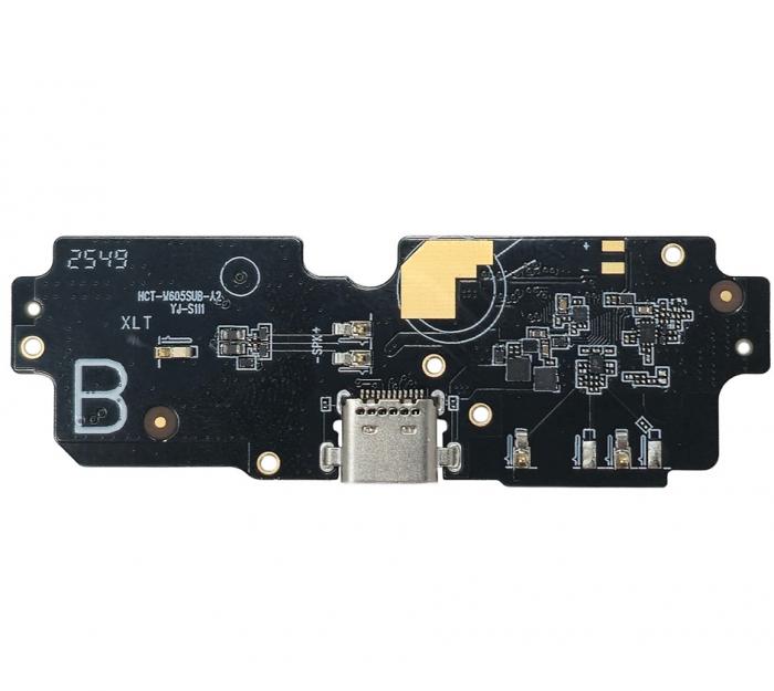 ΠΛΑΚΕΤΑ ΜΕ ΒΥΣΜΑ ΦΟΡΤΙΣΗΣ ΓΙΑ ΚΙΝΗΤΟ OUKITEL G1