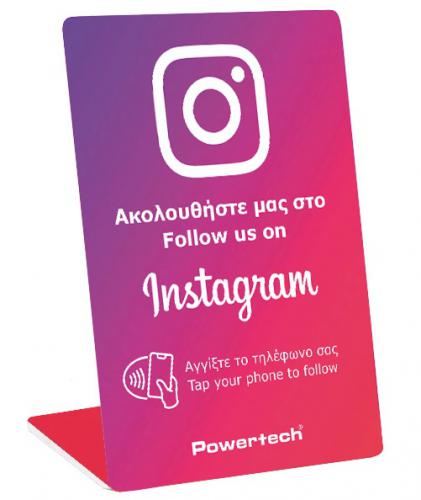 ΕΠΙΤΡΑΠΕΖΙΟ STAND NFC FOLLOW US ON INSTAGRAM POWERTECH PT-1405